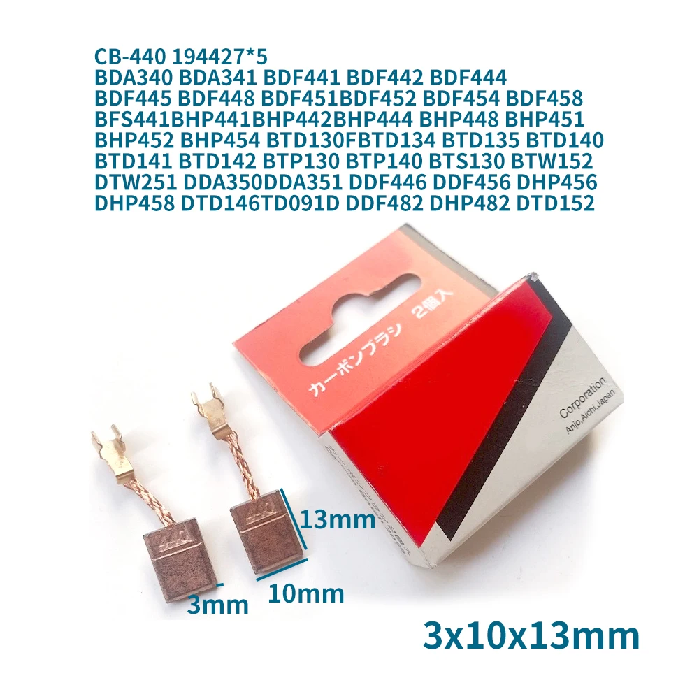 Spazzole Di Carbone Per Trapano Makita CB440 DTD146 DHP456 DHP458 - Foto 12