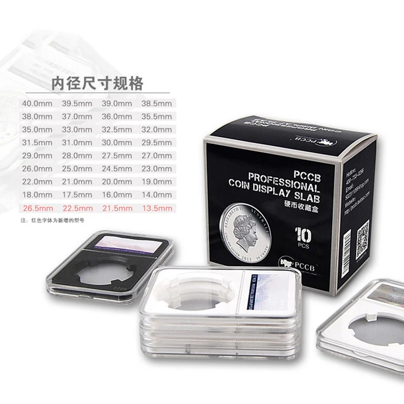 Storage Box PCCB Coins slabs display Grade coin Case Protect holder 1pcs