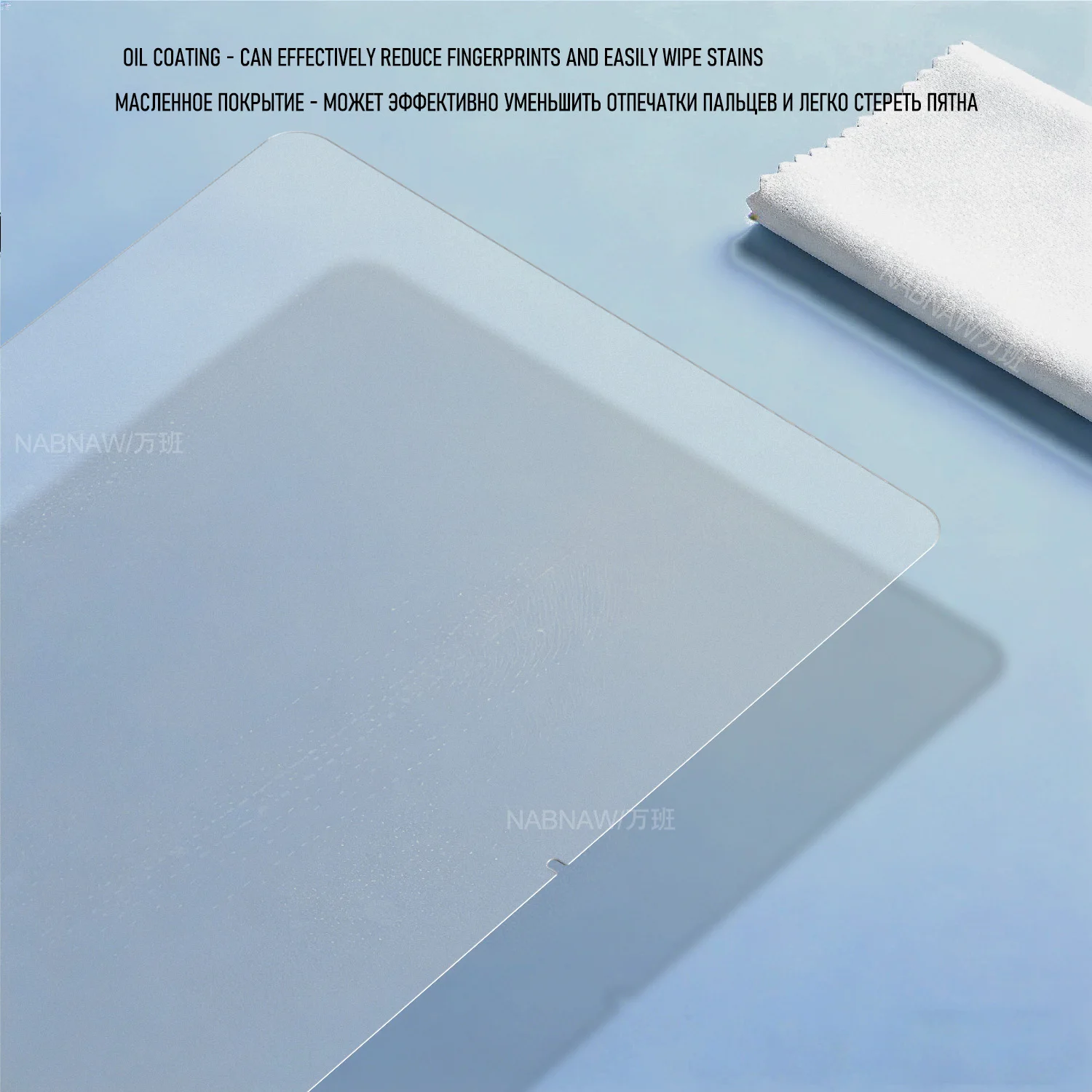 Premium HD Tempered Glass Screen Protector - 2 Pack, Damage-Proof & Oil-Resistant