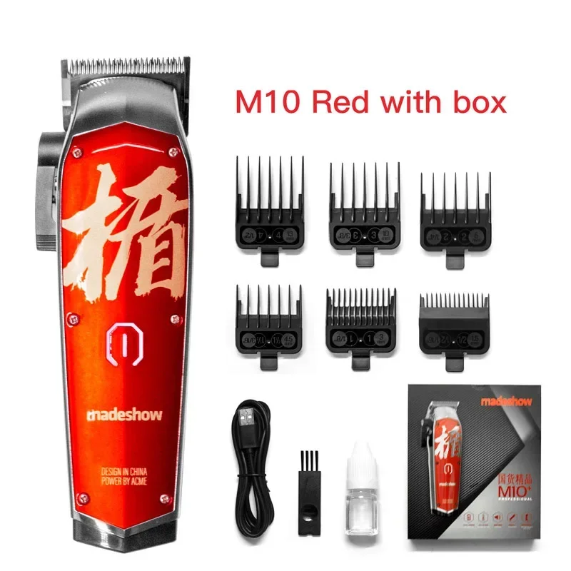 Akomei Original M10 Main Promotion M11 Carving Multifunctional Hair Graffiti Three Color Oil Head Madeshow Electric Hair Clipper 6
