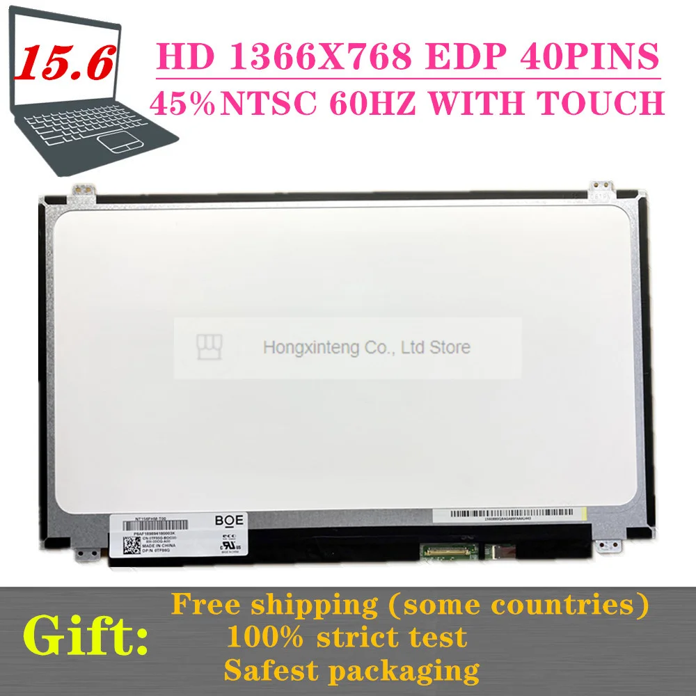 Free Shipping 15.6''inch Nt156fhmt00 Laptop Lcd Touch Screen 1920*1080
