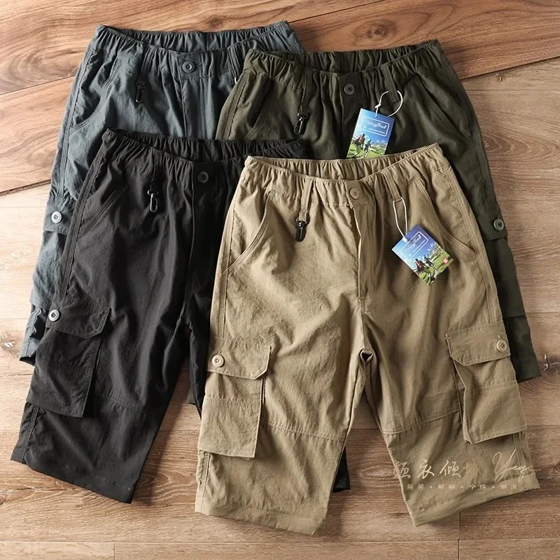 Slide image 485bd5dcf9de4e1981a25ee7d4ad5a66