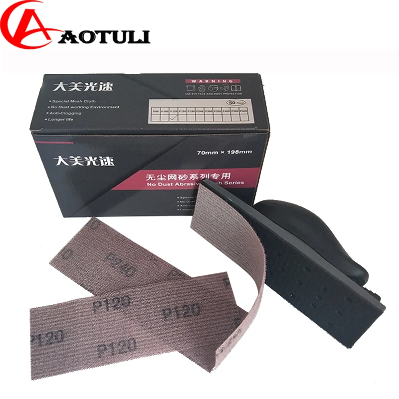 Adatto Per Mirka Mesh Sand 70/198Mm Square Dry Ground Mesh Carta Vetrata Aspirazione Sabbia Floccaggio Rettangolo Abrasivo 80-400Grit 10 Pezzi