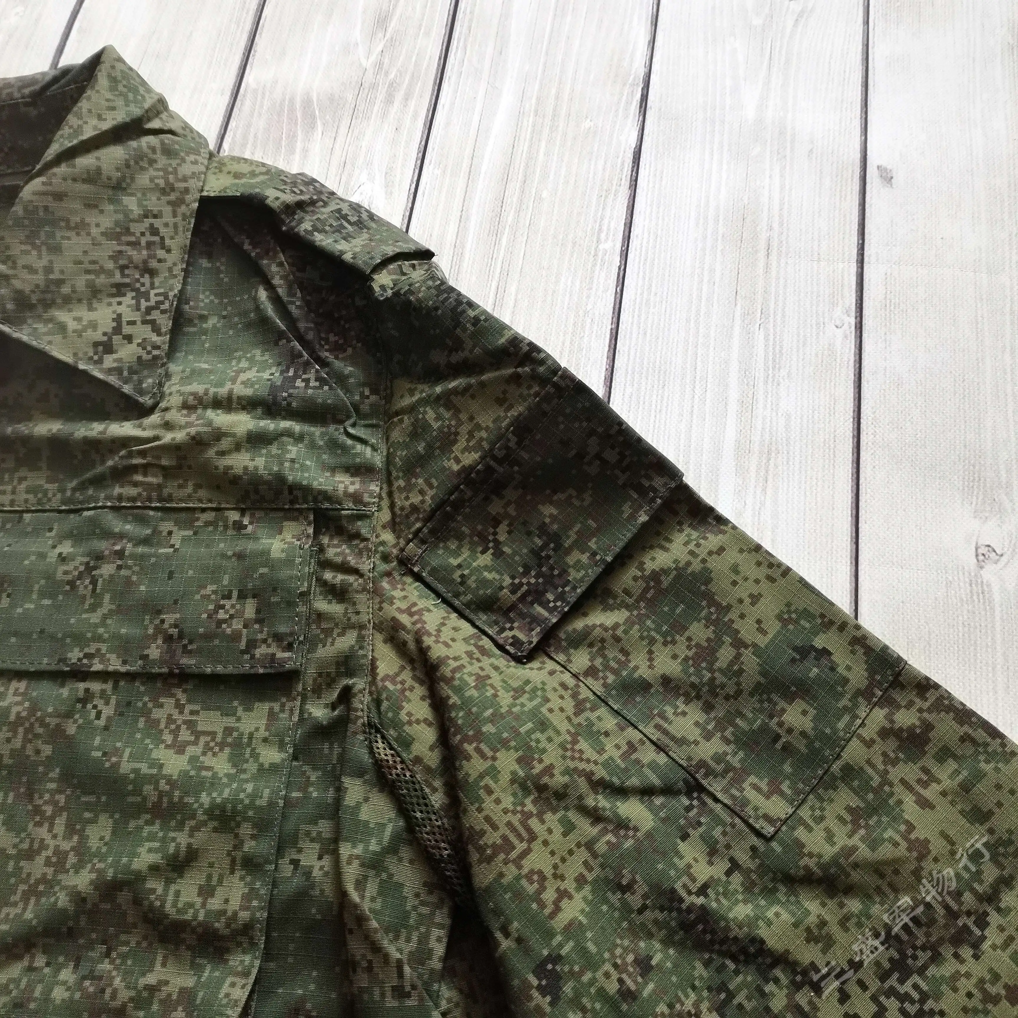 Regulation 08/11 Emr Color Little Green Man Field Suit Product of Btk Group