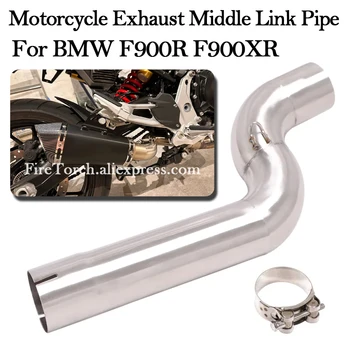 Slip On Motorcycle Exhaust Modify Escape Moto Bike Mid Tube Connect 51MM Muffler Middle Link Pipe For BMW F900R F900XR F900 R XR