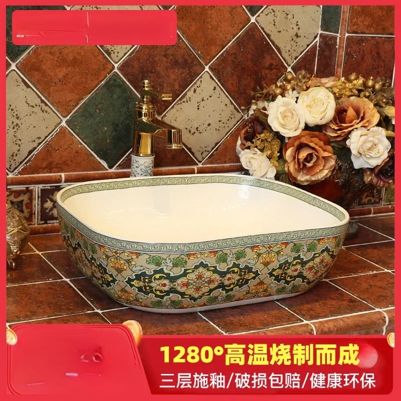 

Art Table Basin Ceramic Basin Retro Washbasin Bathroom Home Sink