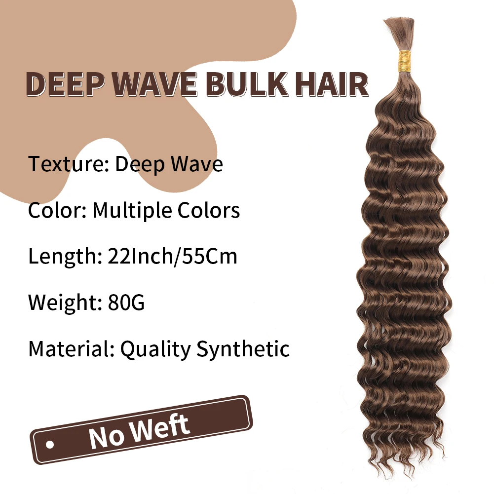 Curly Braiding Synthetic Hair Deep Wave Bulk Hair Crochet For Braiding No Weft Bundle Brazilian Virgin Water Curly 22 Inch
