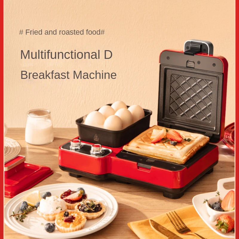 

Multi functional sandwich breakfast machine household small full-automatic toast light food waffle all-in-one