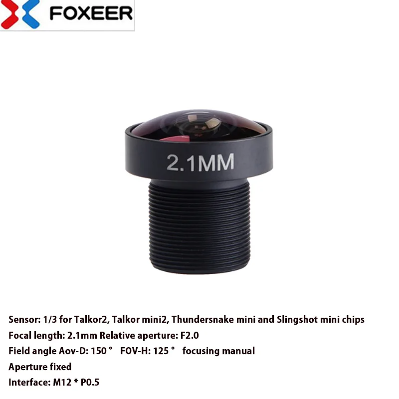 Objectif Caméra FPV Foxeer M8/M12 2.1mm Grand Angle pour Drone