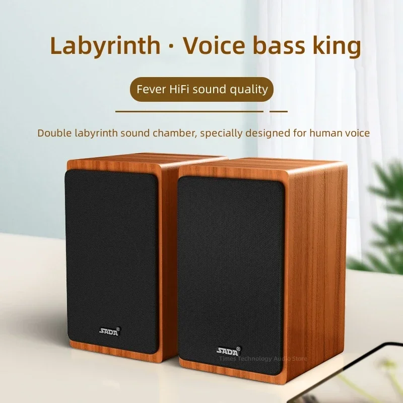 Wooden Multimedia HIFI Shock Stereo Heavy Bass Sound Box Home Mini Desktop Computer Bluetooth Speakers Active USB Wired 2.0