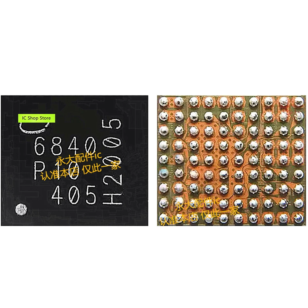 

2PCS/LOT PMB6840 Baseband Power IC for iphone PMU PMIC Power supply PM 100% Original Brand New