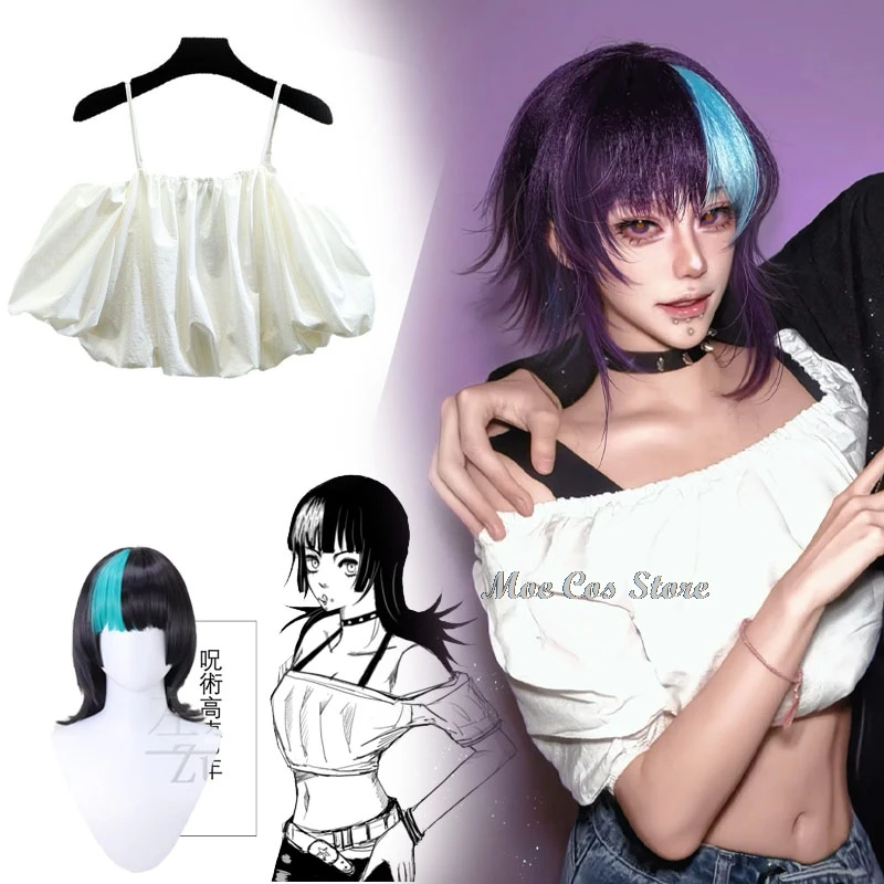 hoshi-kirara-roro-cosplay-jjk-dead-apple-anime-2026-new-same-style
