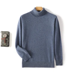 New autumn and winter 100% pure wool solid color men's turtleneck sweater loose long-sleeved knitted cashmere bottoming shirt
