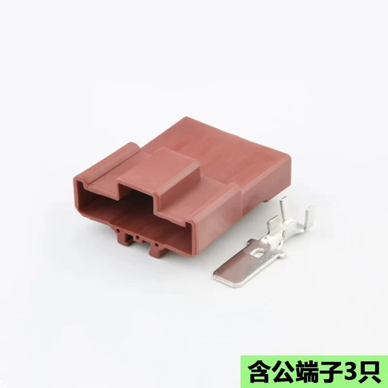 수 암 커넥터, 자동차 와이어 하네스 커넥터, DJ7037Y-7.8-11, 21, 6098-0208/6098-0210