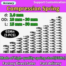 

65Mn Wire Diameter 2.0mm Cylidrical Coil Compression Spring Return Compressed Springs Release Pressure Spring Steel Coils 5 Pcs