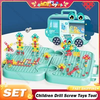 Children Toys Tool Set Electric Drill Screw Nut 3D Puzzle Toys Pretend Play Dinosaur Drilling Assembly Educational Toys for Boys 1
