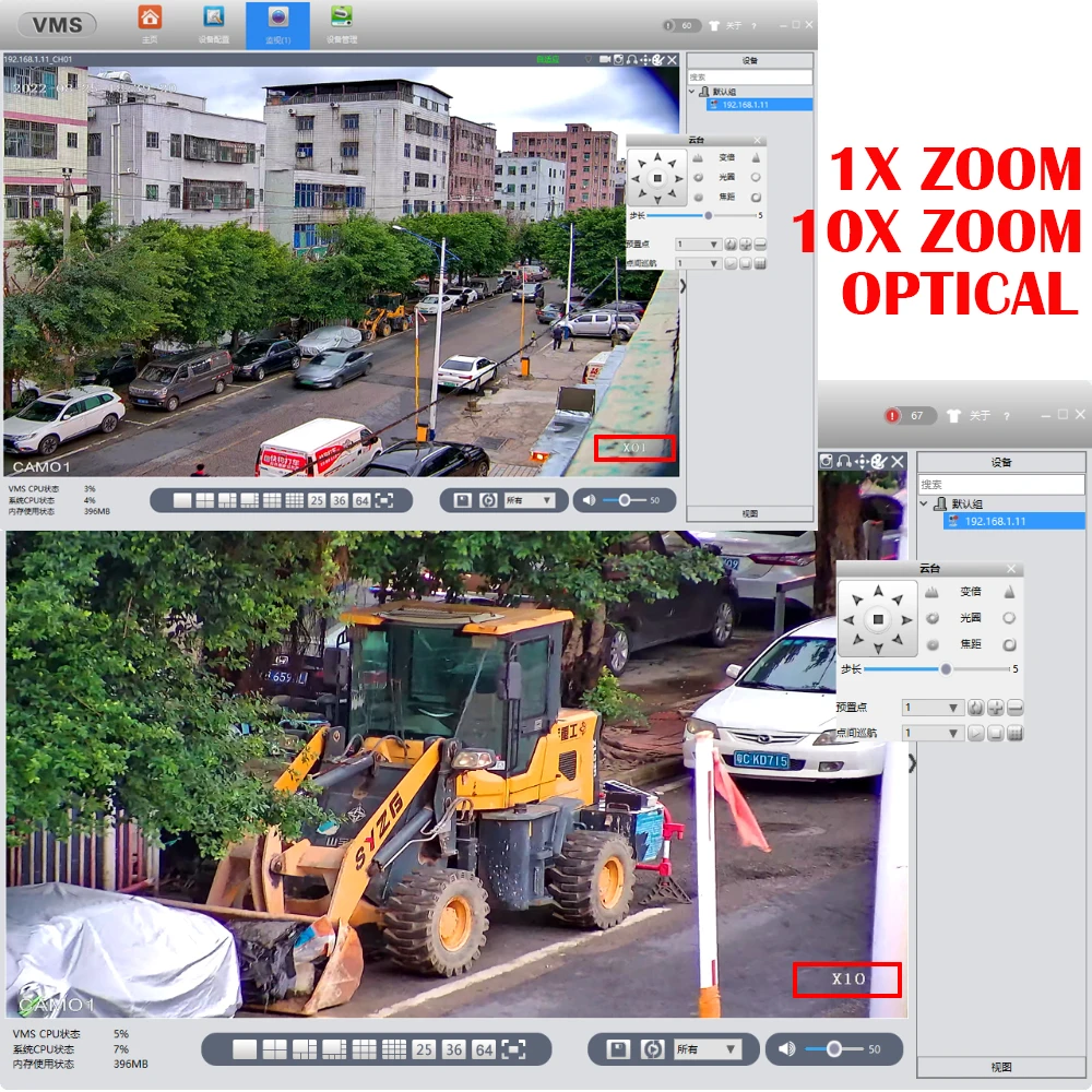 AI ΰ    ִ ߿ IP  ī޶,  ƿƮ , 6MP 8MP PoE PTZ ī޶, 5X 10X  , 5  50mm 