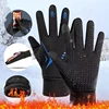 WRELS Autumn Winter Warm Cycling Gloves Waterproof Thermal Touch Screen Riding Cycling Skiing Non-slip Winter Bike Gloves Men 1