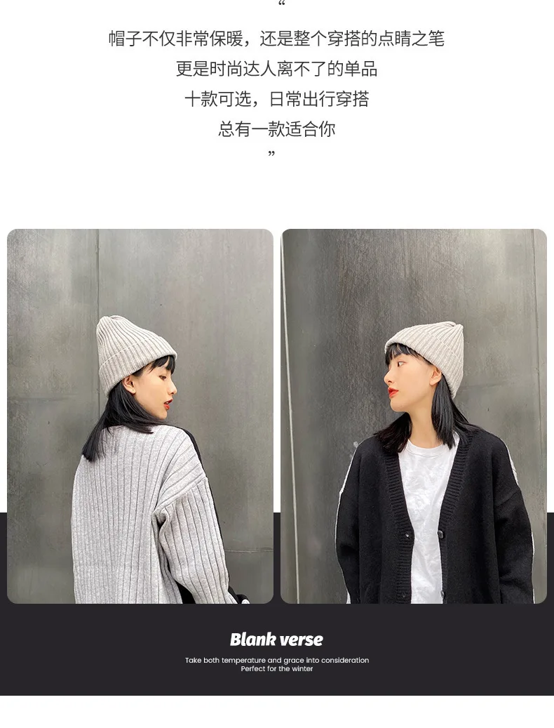 Männer Frauen Beanie Hut Herbst Winter bonbonfarbenen Woolen Gestrickte Kappe Studenten Warm Kalt Im Freien Kalte Kappe Weibliche – Detail 12