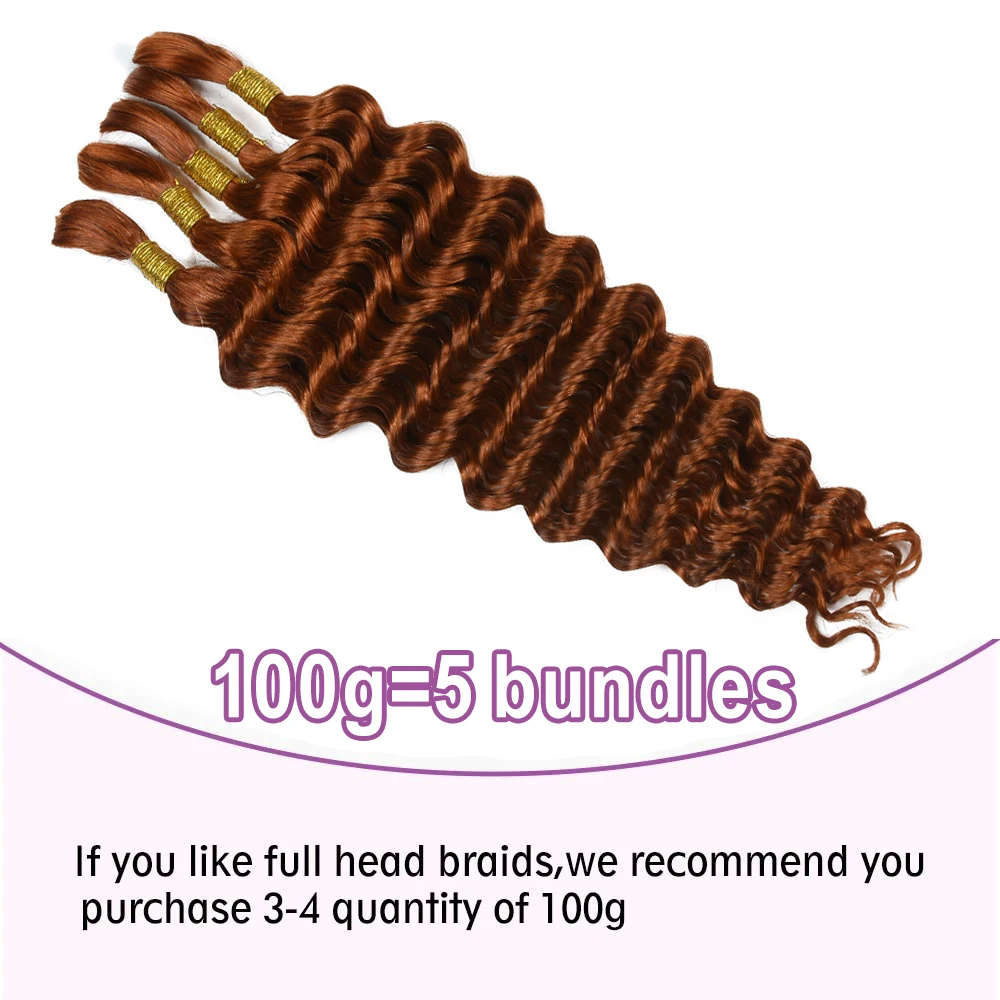 Deep Wave Bulk Human Hair 100g No Weft Human Hair Bundles Micro Human Braiding Hair for Boho Braids Human Braiding Hair HairUGo 4