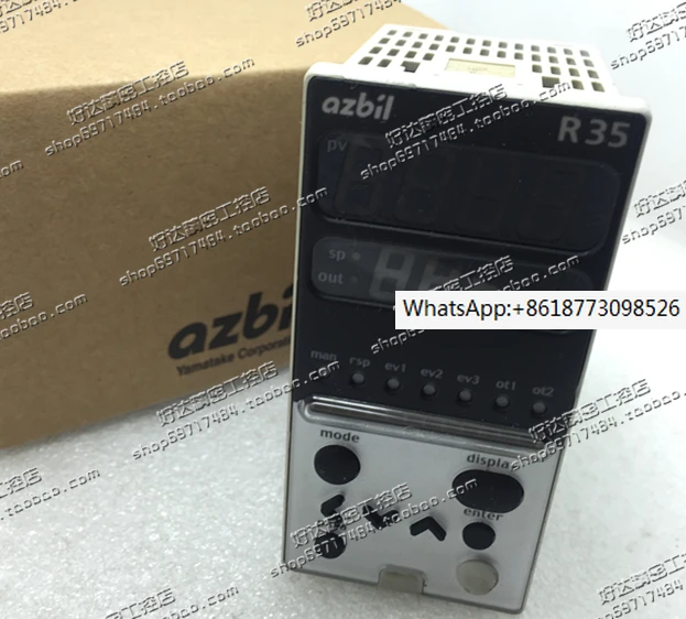 Controller Yamamoto Giapponese Originale R35 Muslimage Stock Originale