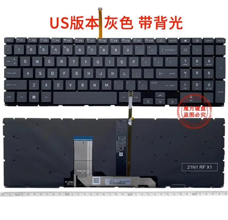 

New For HP 16-D 16-E 16T-D TPN-Q263 TPN-Q264 US Laptop Keyboard Backlit