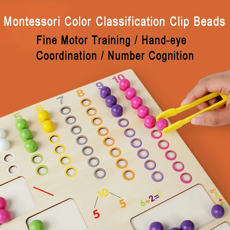 Kids Clip Beads Matching Counting Game Montessori Parish Toy Arithmetic Addition Subtraction Learn Educatinal Toys Children Gift