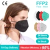 10-200PCS mascarillas breathe FFP2 Face Mask CE Approved FPP2 Disposable KF94 Facial Mouth Fish Masks FFP2 MASK kf94maskBlack 1