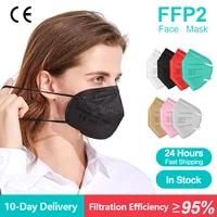 10-200PCS mascarillas breathe FFP2 Face Mask CE Approved FPP2 Disposable KF94 Facial Mouth Fish Masks FFP2 MASK kf94maskBlack 1