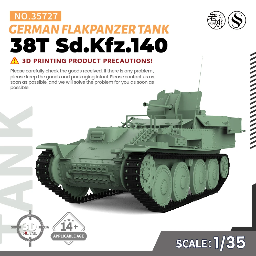 

SSMODEL SS35727 1/35 Military Model Kit German 38T Sd.Kfz.140 Flakpanzer Tank