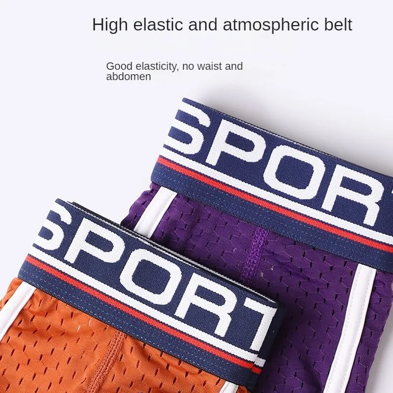 Men's Underwear Separation Boxer Big Bag Support Elephant Nose Sexy Cutout Breathable Mesh Underpant Lingerie Prolong Sex Time