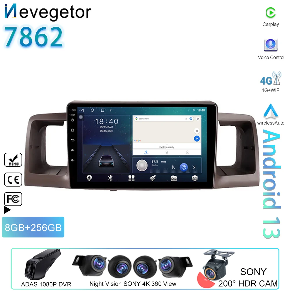 

Автомагнитола для Toyota Corolla E130 E120 2000-2004, 2 din, Android 13