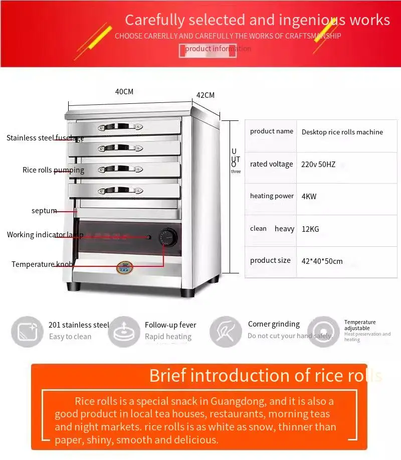 Commercial Steamer Steamed Rice Roll Machine 5000W Large Power Electric Steam Furnace Stainless Steel Steamed Rice Roll Stove 4