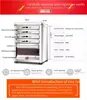 Commercial Steamer Steamed Rice Roll Machine 5000W Large Power Electric Steam Furnace Stainless Steel Steamed Rice Roll Stove 4