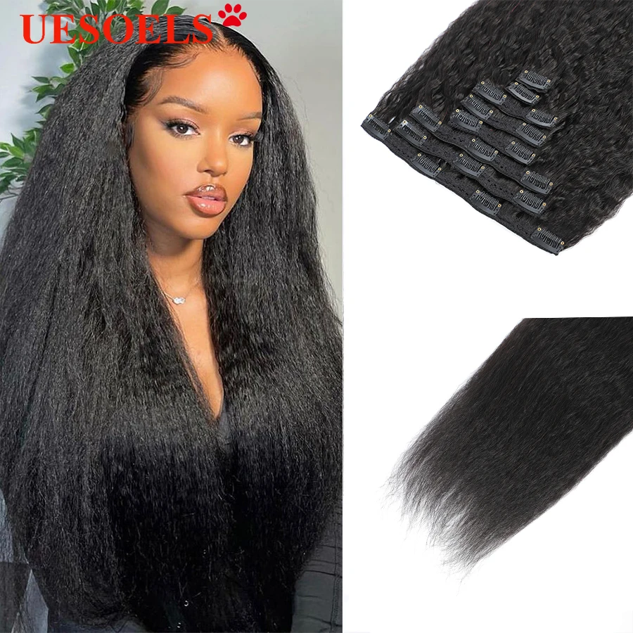 Kinky Straight Clips In Human Hair Extensions Natural Color In Brazilian Raw Remy Human Hair 120G 8Pcs/Set Full Head For Women