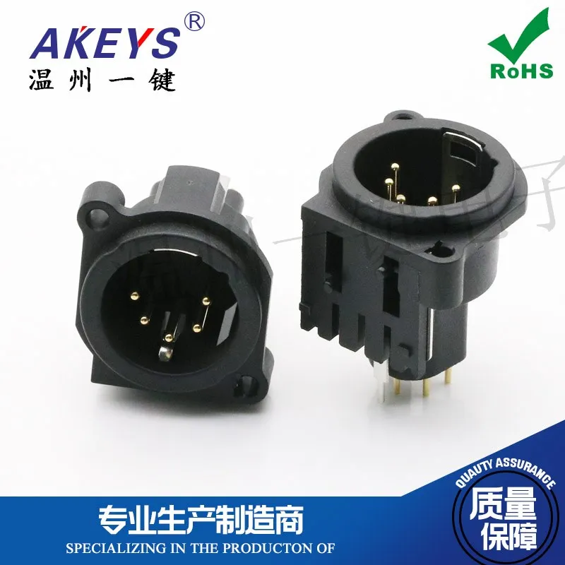 

CT5-03HM Cannon Seat 5-Core Male Seat 6-Pin Direct Plug Caron Head Carnon Audio Amplifier Socket USB