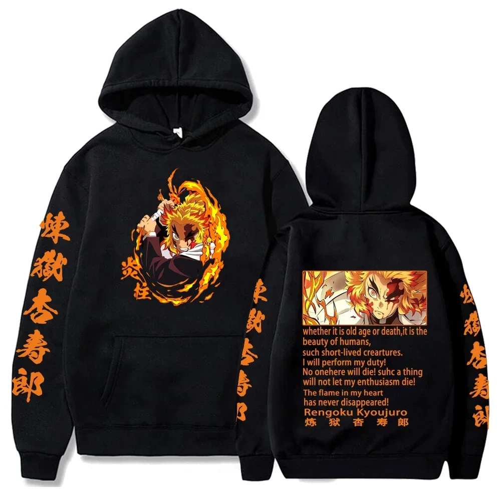 Harajuku Demon Slayer Plus Hoodie Kamado Nezuko Graphic Print Women Sweatshirts Long Sleeve Fashion Female Streetwear 2