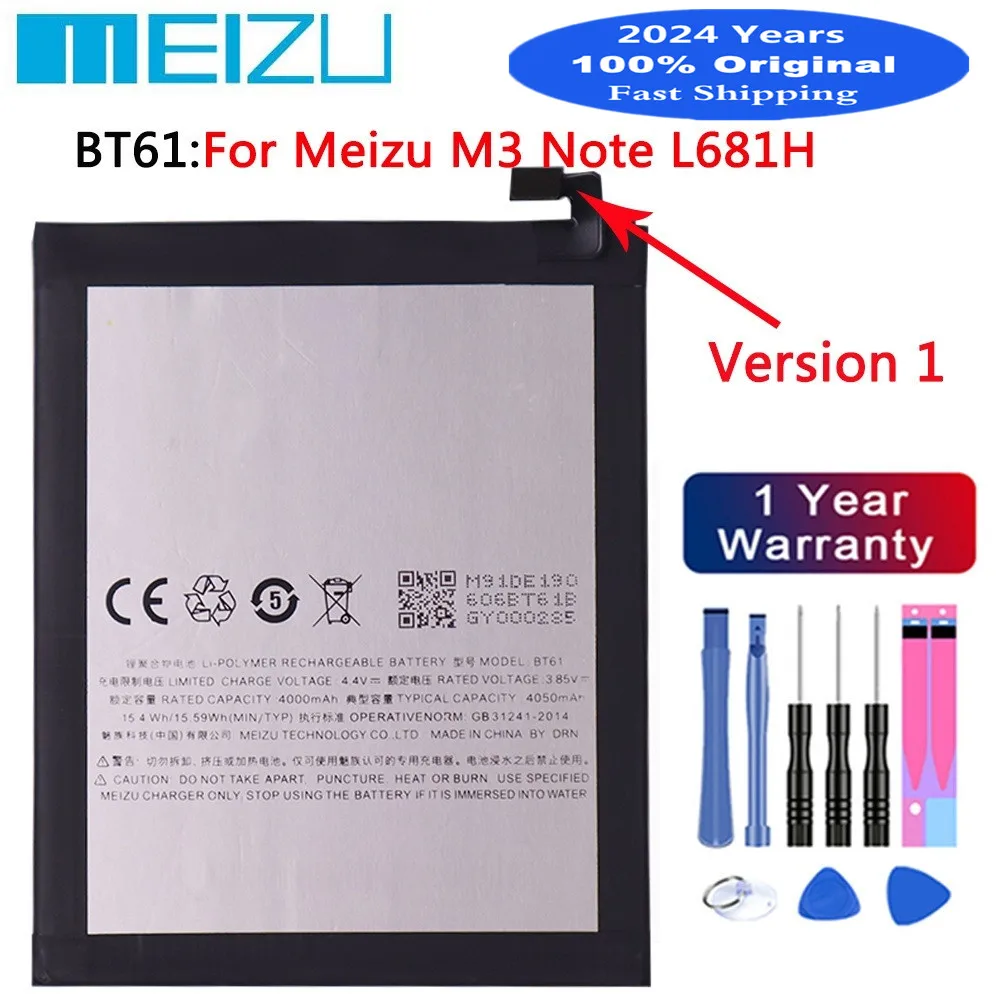 

2023 years High Quality Original Battery For Meizu L Version M3 Note L681H / M Version M3 Note M681H 4000mAh BT61 Battery +Tools