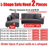 Thick stretch living room jacquard sofa cover L-shaped leaf pattern sofa cover 1/2/3/4 seat corner sofa cover machine washable 3