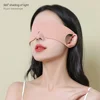 Concise Shading Sleep blindfold Sleep Mask Cotton Filled Sleeping Mask Travel Relax Sleeping Eye Mask Ear-hanging Type 4
