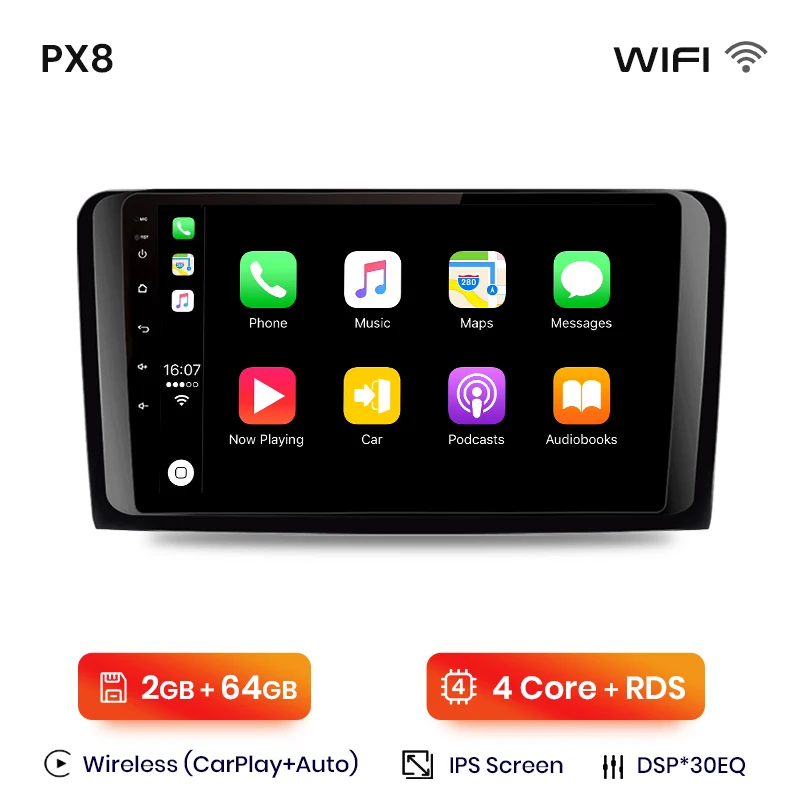PX8 (2GB-64GB)