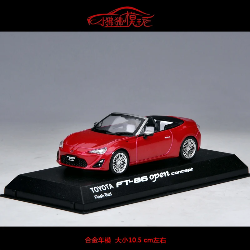 

Коллекция моделей тележек из литого сплава Kyosho 1:43 FT-86 roadster OPEN CONCEPT