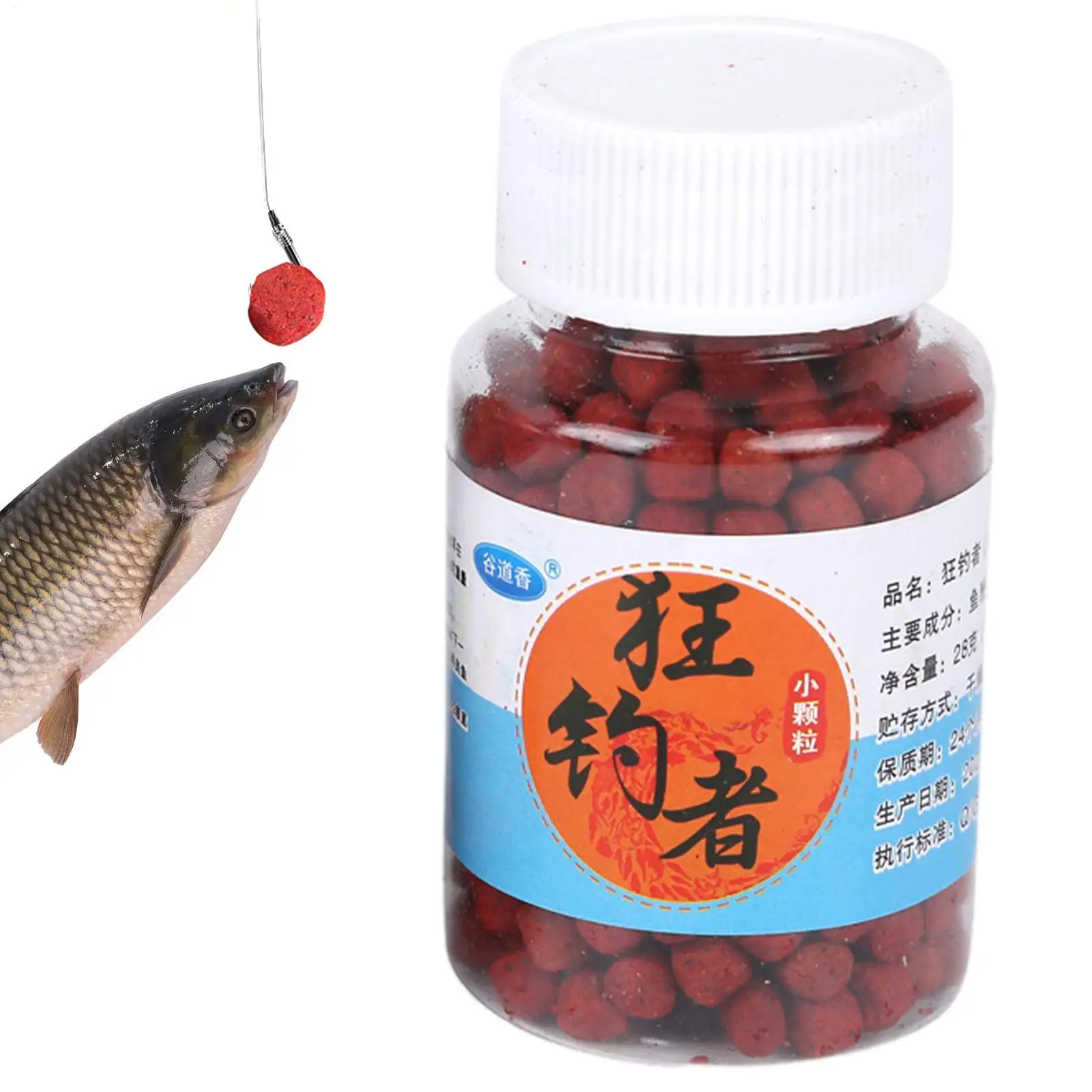 Fish Attractant Fishing Groundbait Natural High Concentration Fishing Lures Fish Bait Mate for Carp Grass Carp Silver Carp