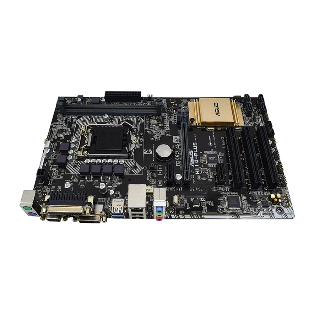 ASUS Motherboard H110-PLUS + intel i7 6700 + TWO DDR4 8GB