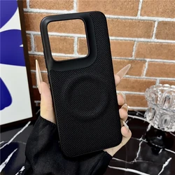 Magnetic Soft TPU & Nylon Woven Leather Back Cover with Magsafe Compatibility - Motorola Edge 70 Ultra (Black)