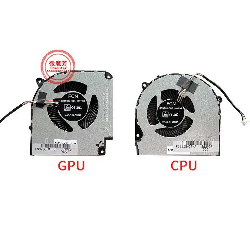 

Laptop Cpu Gpu Cooling Fan For HASEE G8-CT7NK Z8-CA5NB CA5NP TA5NS CNH5S01 CU5NA/CU7NA/CU7NK/CU5NS/CU7NS/CT7NT T58-VR36