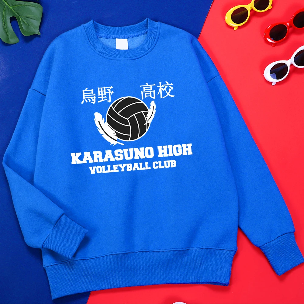 

Haikyuu Karasuno High School Hoodie Male Round Neck Hip Hop Tracksuit Outdoor Loose Hoodies Classic Comfortable Clothes For Men