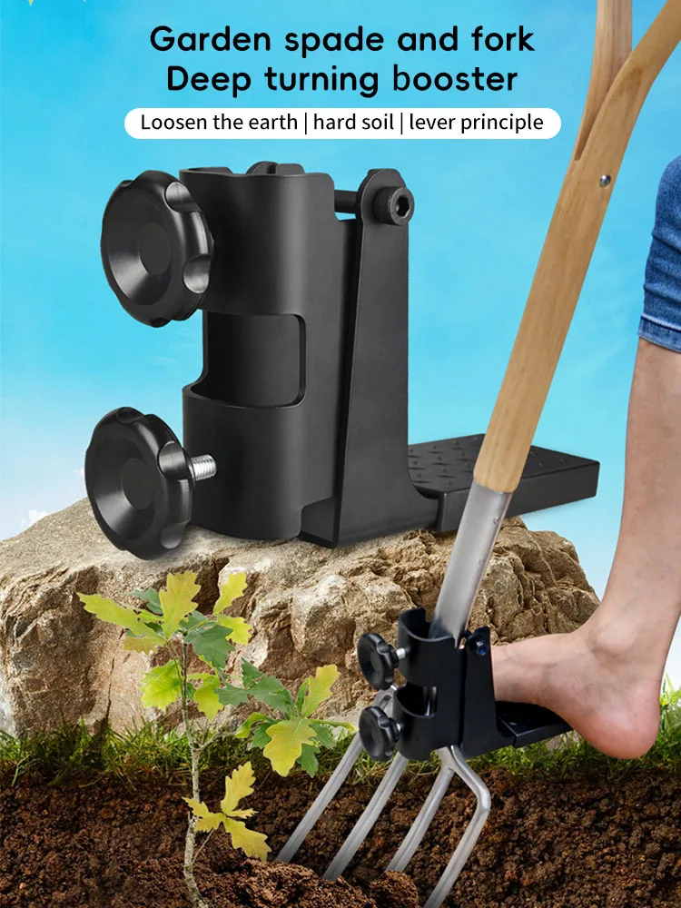 

Loosening Soil Fork Booster Seeding Dig Deep Auxiliary Tools Shovel Shovel Booster Removable Portable Speciality Garden Tools