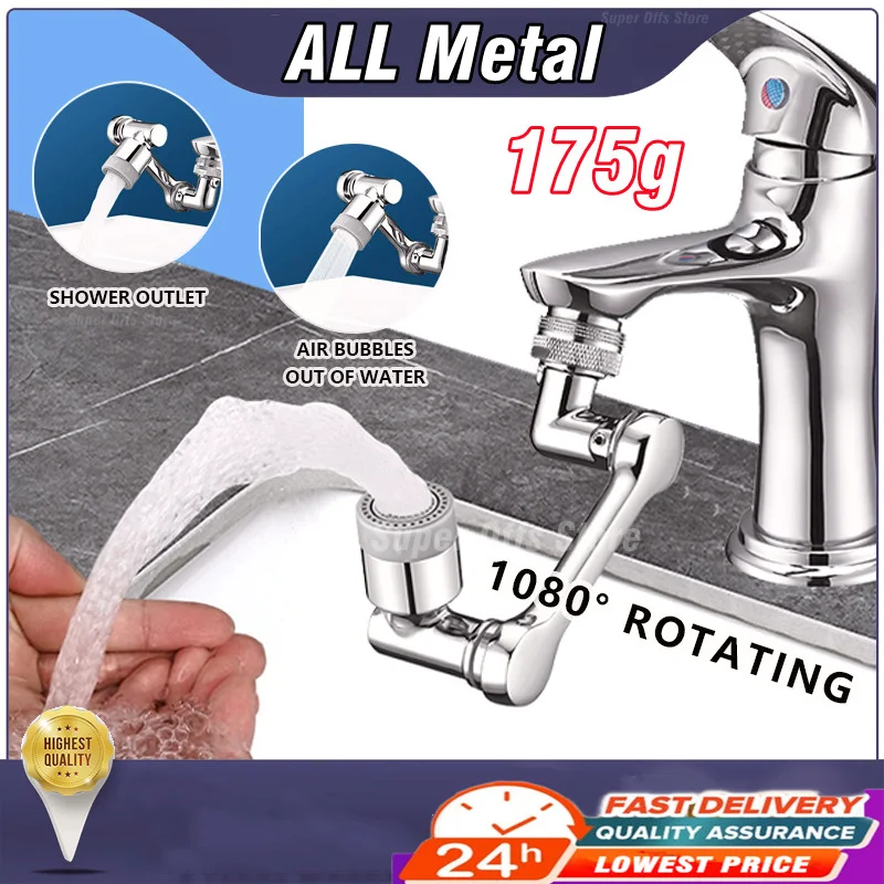 

Metal 1080° Universal Rotation Faucet Sprayer Head Kitchen Faucet Extender Aerator Bubbler Nozzle Sink Tap Washbasin Robot Arm