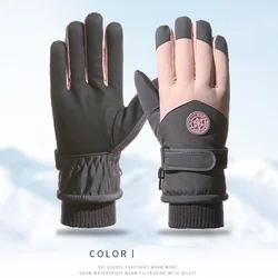 Enhanced Unisex Winter Gloves - Non-slip, Waterproof, Touch Screen, Fleece-Lined (Female Grey Powder)